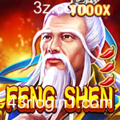 Explorando FengShen: O Guia Completo para Iniciantes